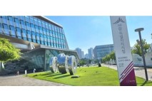 세종시 2025년 하반기 6급 이하 인사발령