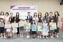 신상진 성남시장, 민간어린이집연합회와 함께하는 환경사랑캠페인 참석