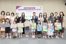 신상진 성남시장, 민간어린이집연합회와 함께하는 환경사랑캠페인 참석