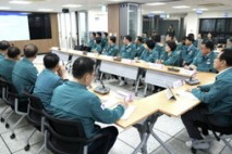 하남시, 2025년 을지연습 최초상황보고회 개최