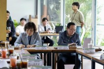 연천군, '2029 연천 세계 구석기 엑스포' 기본계획 수립용역 중간보고회 개최