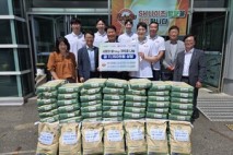 SK 정규시즌 적립 쌀 3950kg, 강원 고성 사회복지시설 및 취약계층 전달
