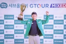 '2025 샤브올데이 GTOUR MIXED' 2차 대회 김홍택 우승 통산 16승, 36홀 최저타 기록도 경신