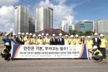 (가칭)시흥배곧서울대학교병원 건립 현장 안전 점검… “안전 최우선, 시민 숙원 실현 속도”
