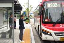 하남시, 광역버스 9302-1번 첫 운행