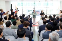 과천시, 최초 시립요양원 개원…공공 요양서비스 본격화