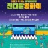 윤상현