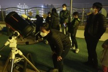 군포시, 개기월식 관측 시민 대상 특별 프로그램....오는 9월 8일 새벽
