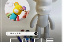동대문구, 청년 소통 프로그램 ‘두시티톡’ 정기 운영