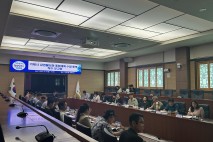 거제시, 상권활성화 종합계획 수립 착수