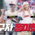 양도원 인턴