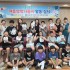 최아름