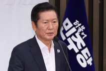 정청래 