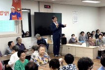 달서구, 복지관 개관 30주년 맞아 ‘시원한 여름밥상 나눔’ 성황리 개최