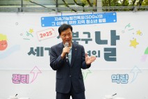 성북구, 세계 청소년의 날 맞아 모범 청소년 60명 표창