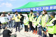재난 극복의 힘…담양군, 폭우 피해 1230억 원 확보