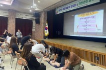 고흥군, 아이돌보미 역량 강화 나서