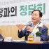 장기준