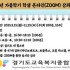조윤장