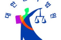 총선 경선 여론 왜곡, 사무장 항소심 28일 선고…'신영대 의원, 운명의 기로'
