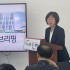 의정부신문