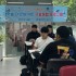 울산신문