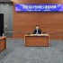울산신문