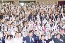 울산시, 제80주년 광복절 경축식