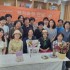 울산신문