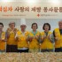 울산신문