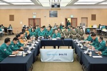중구, 을지연습최초상황 보고회·통합방위협의회