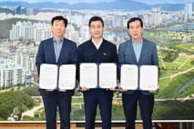 중구·에너지공단·학성새벽시장 '상생마켓' 협약