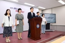 경남도, 의료 사각지대 해소 기반 마련 박차