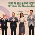 김미영