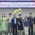 김경민
