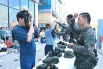 울산 동구, 을지연습 연계 민방위훈련 실시