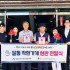 김경민