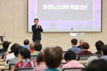 용인특례시 이상일 시장, 충정노인대학 어르신 대상 특강