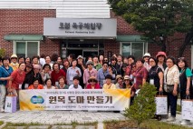 의정부 여성단체협의회, 성평등 공모사업 ‘웰빙으로 가는 삼색 아카데미’ 성료