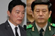 與, '햄버거 회동' 현장 영상 공개에 