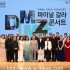 연천신문