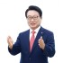 영남일보