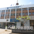 영남일보