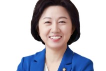 송옥주 의원,‘마을어업 재해 패키지법’대표 발의