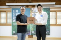 '2025 순천마을스테이 쉴랑게 워크숍' 성료...치유관광 플랫폼 도약 다짐