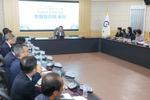 광양시, 2025년 제3차 청렴협의체 회의 개최