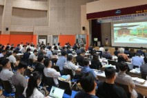 2026여수세계섬박람회 종합실행계획 수립 중간보고회 개최
