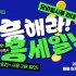 김하늘