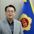 김영두