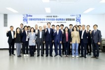 더불어민주당 화성병 지역위원회-화성특례시, 2025년 제2차 당정협의회 실시